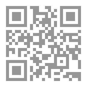 Qr Code الرائع في التاريخ العماني ج1