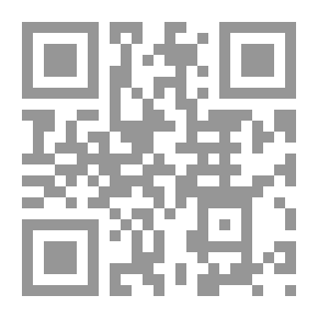 Qr Code نسور مصريون فوق الجولان