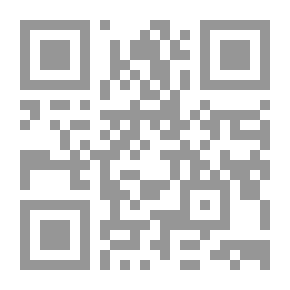Qr Code The Message To Imam Al-Muttalib