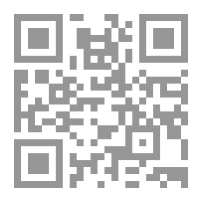 Qr Code الفرقان في تصحيح ما حرف تفسيره من آيات القرآن - الجزء الثاني