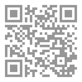 Qr Code الموروثات المصرية القديمة في المسيحية