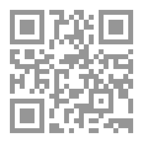 Qr Code القرارات الكبرى في الاجتهاد اللبناني والمقارن ج12