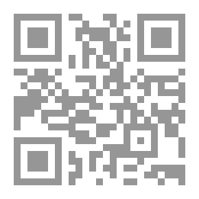 Qr Code Land And Water Management And Conservation In Desert And New Crops