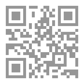 Qr Code Theory Of Relativity And A View Of Space