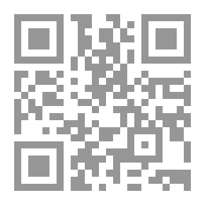 Qr Code مصر والمصريون في عهد مبارك 1981-2011
