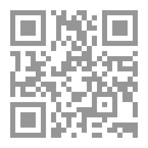 Qr Code المشروع الأورآسيوي من الأقليمية إلى الدولية ؛ العالم بين الحالة اللاقطبية والنظام العالمى متعدد الأقطاب