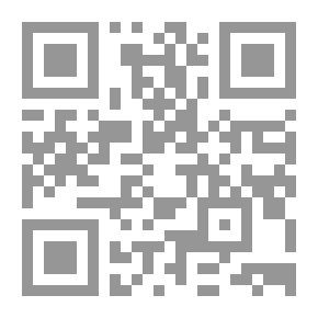 Qr Code تفسير يحيى بن سلام التيمي البصري القيرواني من سورة النحل الى سورة الصافات 1/2 - لونان
