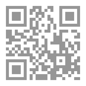 Qr Code ملخص بلاسمة ادارة عامة