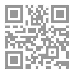 Qr Code Cours d'algèbre supérieure