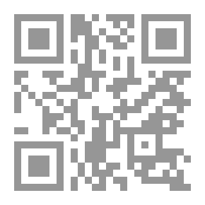 Qr Code اللصوص