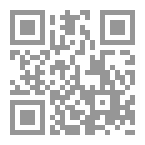 Qr Code الإدارة الفرنسية في المغرب 1956-1939