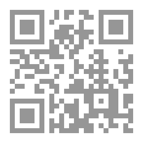Qr Code قواعد اللغة الفرنسية الابتدائية