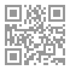 Qr Code التوقيع الإلكترونى فى التشريعات الخليجية ` دراسة مقارنة `