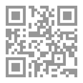Qr Code 11 أغسطس `قبلة على خد السماء`