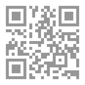 Qr Code كشف الفجاج ؛ شرح تمييز مسلم بن الحجاج