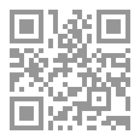 Qr Code جرائم العنف الاسري بين الريف والحضر