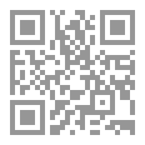 Qr Code و المكتبات فى العصور الحديثة