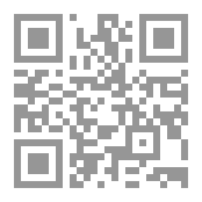 Qr Code شمس لسماء أخرى