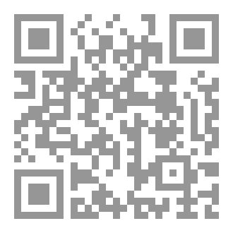 Qr Code فن التعايش مع المرض