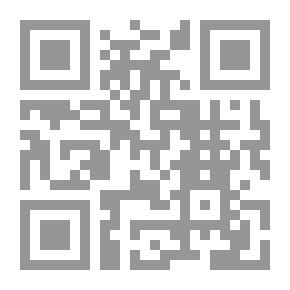 Qr Code سلسلة الدراسات الشعبية: موالد الأولياء والقديسين