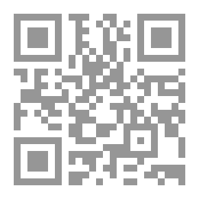 Qr Code الإنسان الكامل عند عبدالكريم الجيلي [فرنسي]