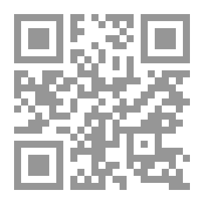 Qr Code وحي الرسالة #1