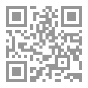 Qr Code تكنولوجيا العملة الإفتراضية البتكوين أنموذجاً
