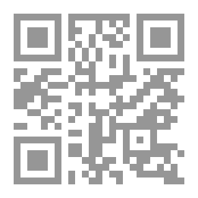 Qr Code Control Tools Available To SAIs And Ways To Develop Them