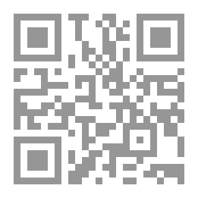 Qr Code القياس والتقويم في التربية الخاصة