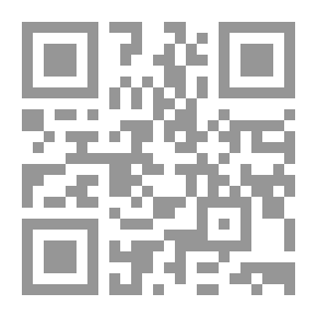 Qr Code هدية لأمي: (سلسلة يحكي أن؛ 32)