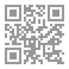 Qr Code ناطحات السحاب