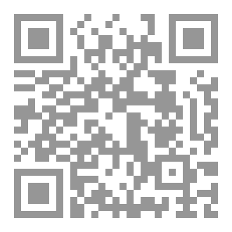 Qr Code خطوه نحو النور