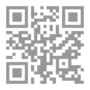 Qr Code Coleccion de bulas