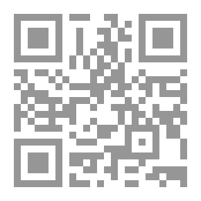 Qr Code خواتم الحبر