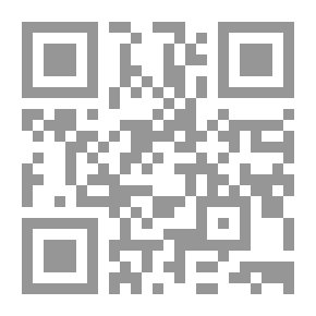 Qr Code سلسلة غذاؤنا اللذيذ - كتاب صوتي