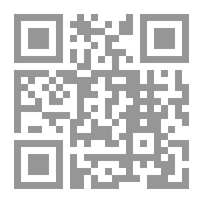 Qr Code واقع التنشئة الاجتماعية واتجاهاتها في سورية دراسة ميدانية في محافظة القنيطرة