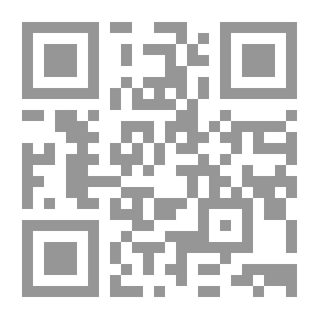 Qr Code صواري