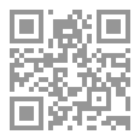 Qr Code حفيدتي وأنا: رحلة السنوات الست