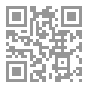 Qr Code سفر النجاة