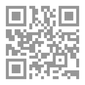 Qr Code الطفل الشجاع (سلسلة حكايات صحية )