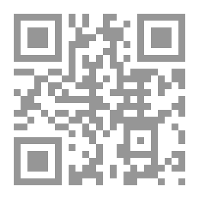 Qr Code تفسير البغوي (معالم التنزيل) 1/4