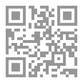 Qr Code الخروج من الجنة