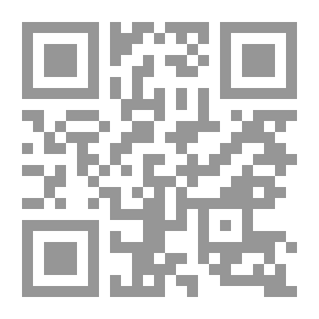 Qr Code تنقيح المخطوطة