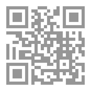 Qr Code Forests