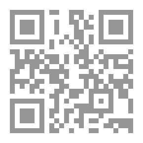 Qr Code الرياضيات العامة