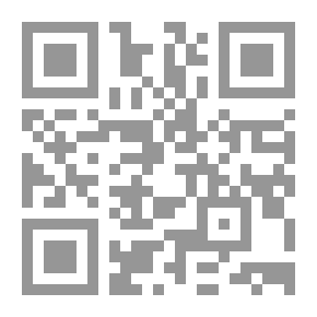 Qr Code شرح الدرة اليتيمة