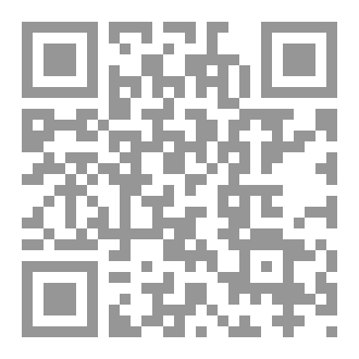 Qr Code Light ( Life System )