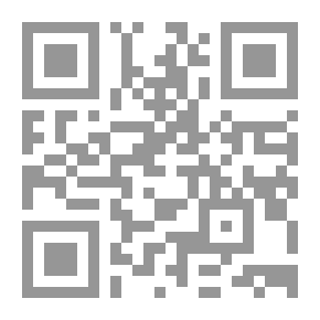 Qr Code جامع الفقه – الجهاد، البيوع (موسوعة الأعمال الكاملة للإمام ابن قيم الجوزية؛ ج4)
