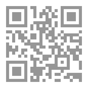 Qr Code مجلة الوعي العدد 409