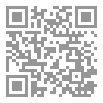 Qr Code ثانية لم تنتهِ